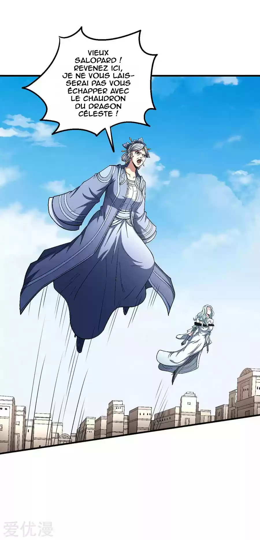 Read God of Martial Arts FR Manga Online