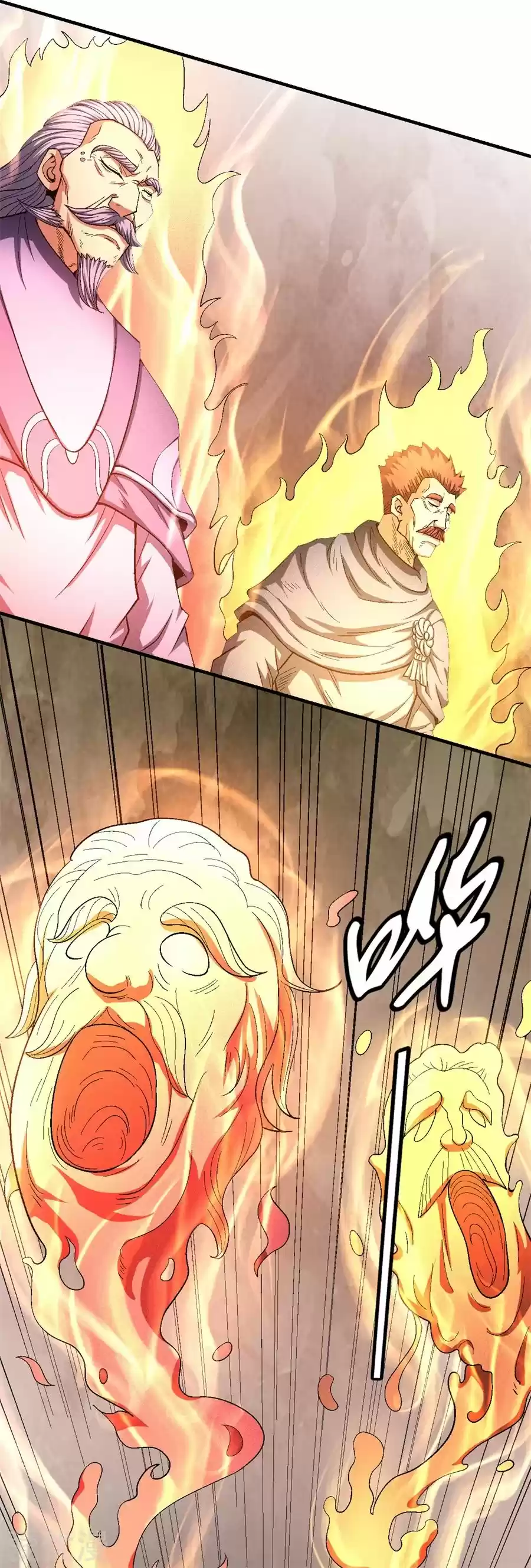Read God of Martial Arts FR Manga Online