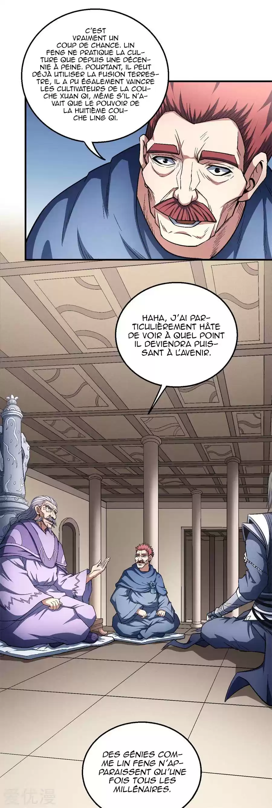 Read God of Martial Arts FR Manga Online