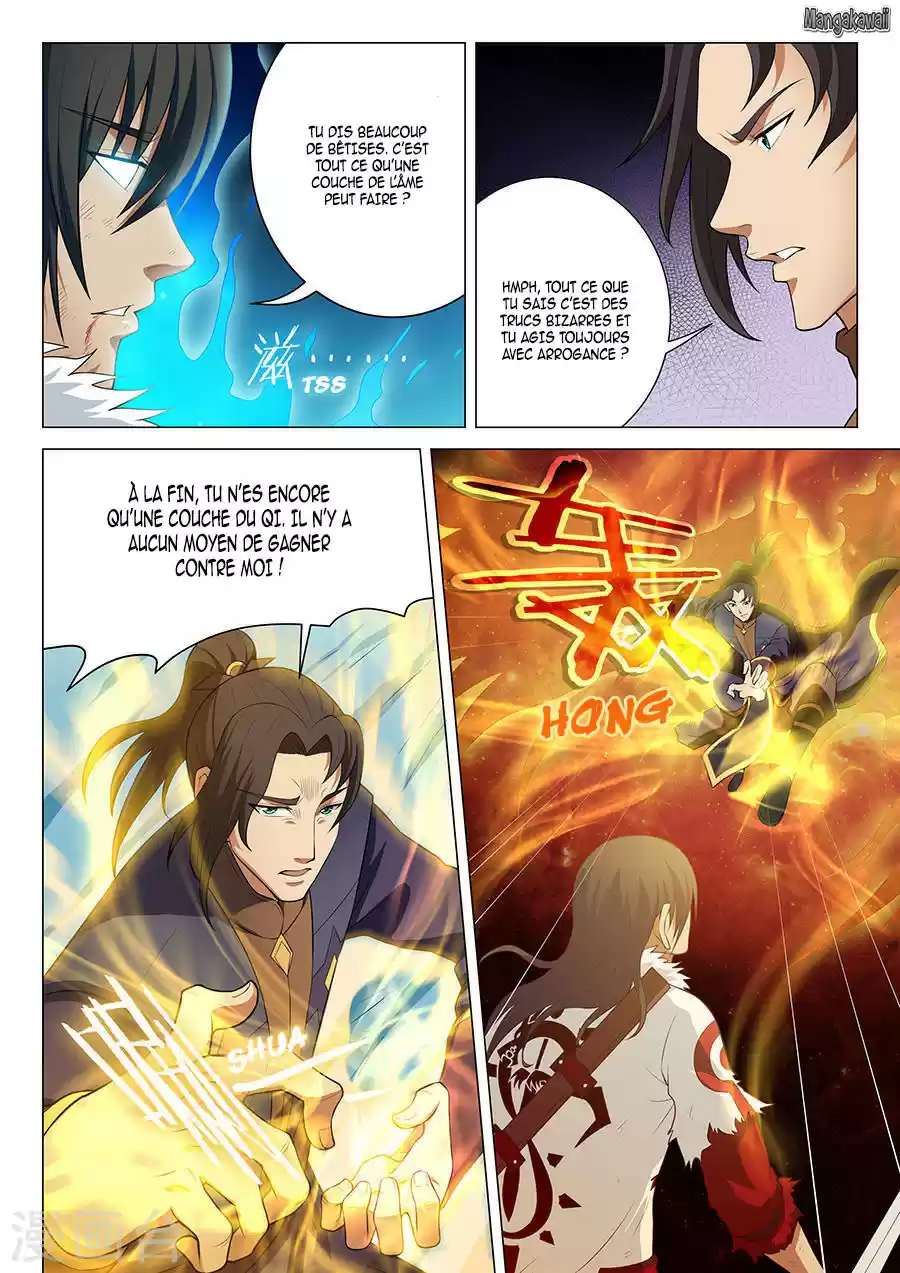 Read God of Martial Arts FR Manga Online