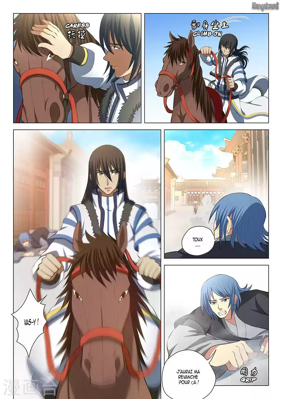 Read God of Martial Arts FR Manga Online