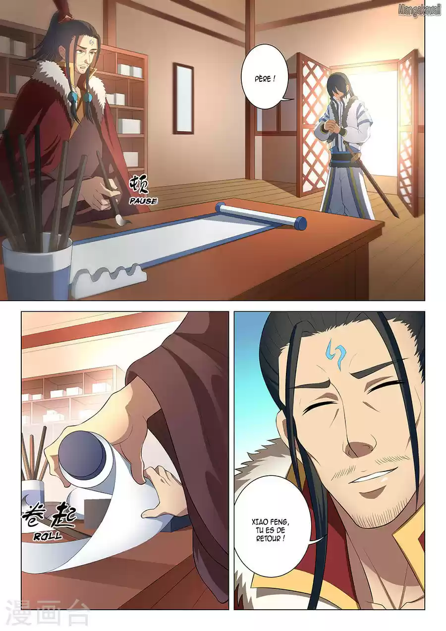 Read God of Martial Arts FR Manga Online
