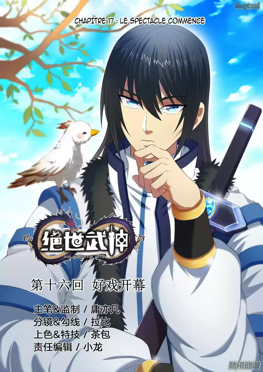 Read God of Martial Arts FR Manga Online