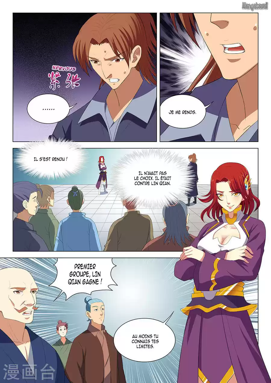 Read God of Martial Arts FR Manga Online