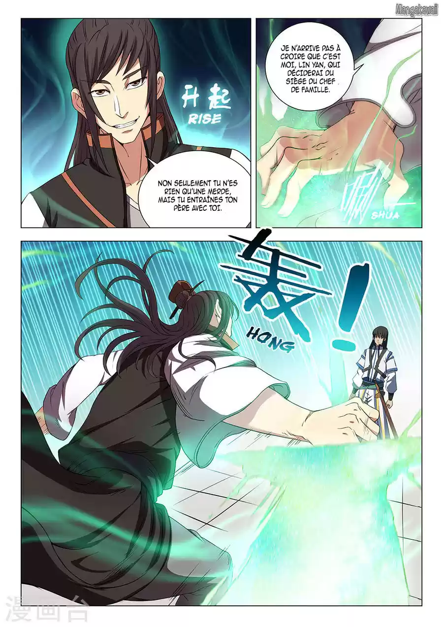 Read God of Martial Arts FR Manga Online