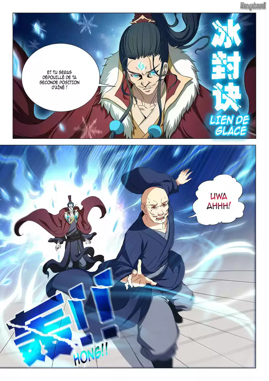 Read God of Martial Arts FR Manga Online