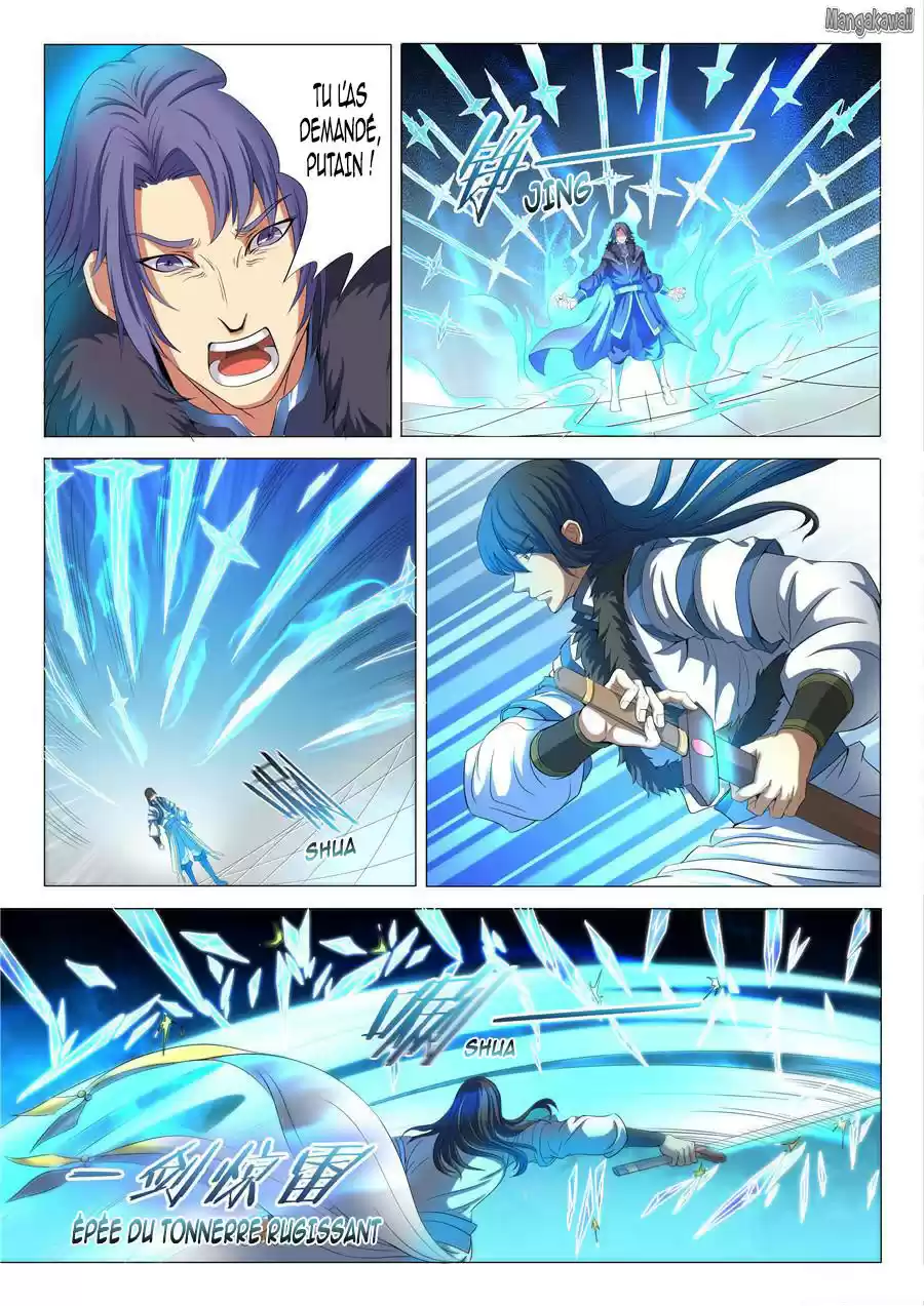 Read God of Martial Arts FR Manga Online