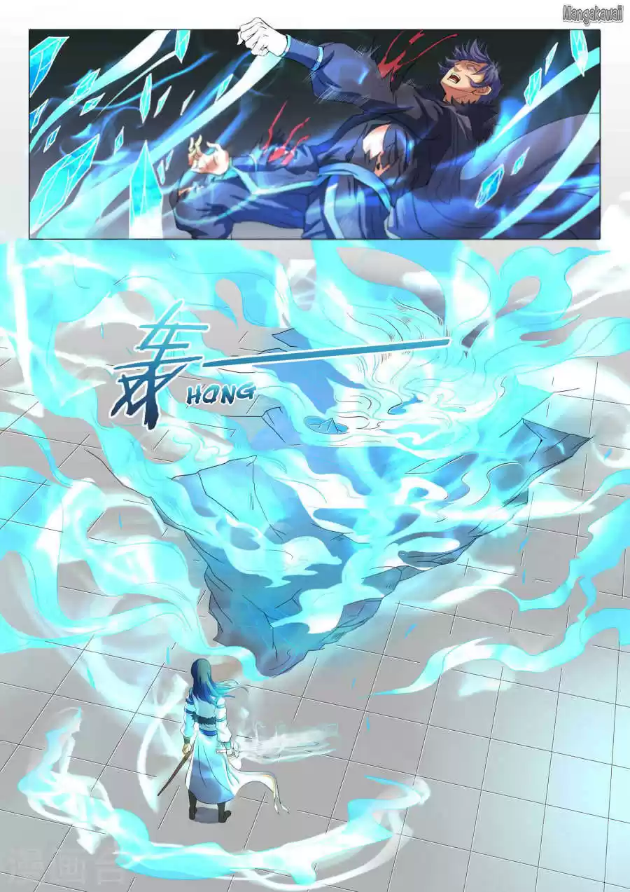 Read God of Martial Arts FR Manga Online