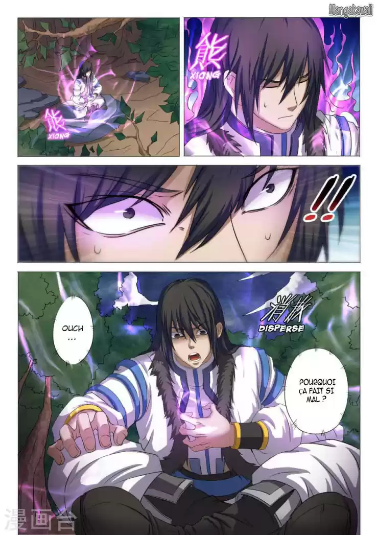 Read God of Martial Arts FR Manga Online