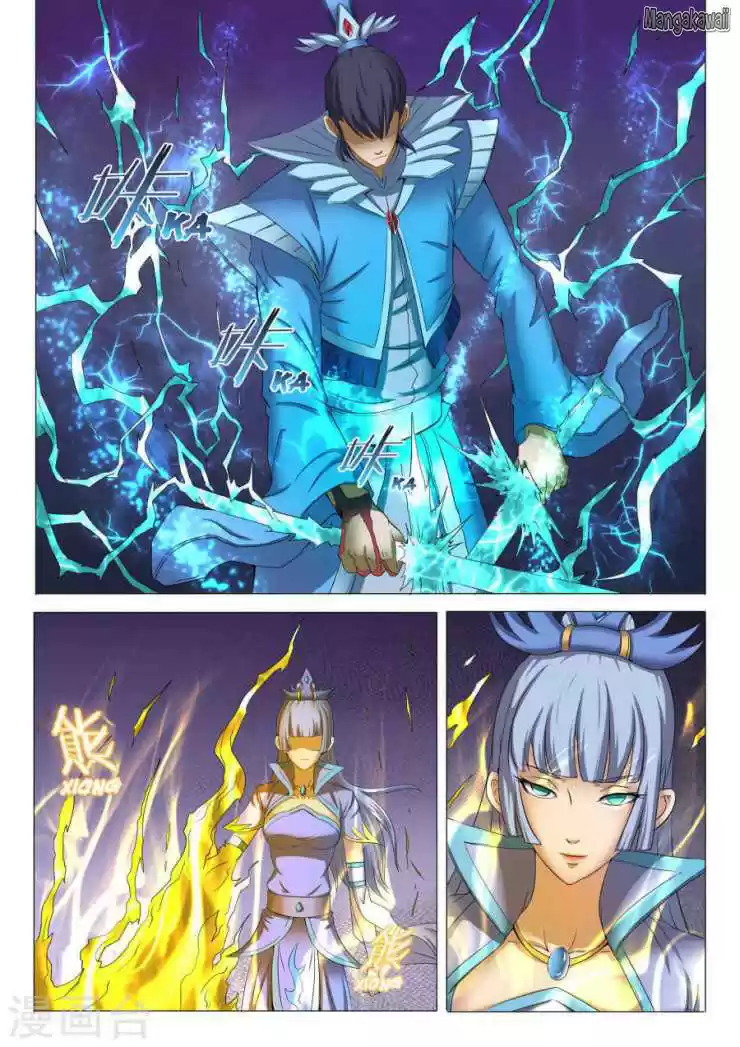 Read God of Martial Arts FR Manga Online