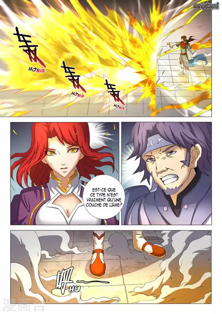 Read God of Martial Arts FR Manga Online