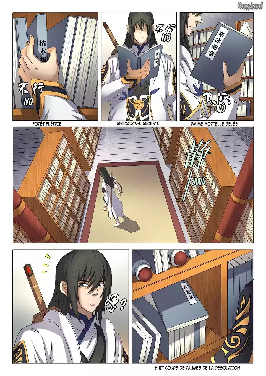 Read God of Martial Arts FR Manga Online