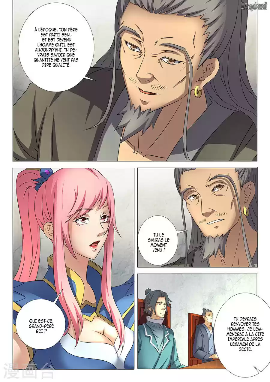 Read God of Martial Arts FR Manga Online