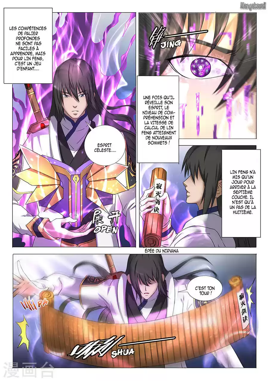 Read God of Martial Arts FR Manga Online