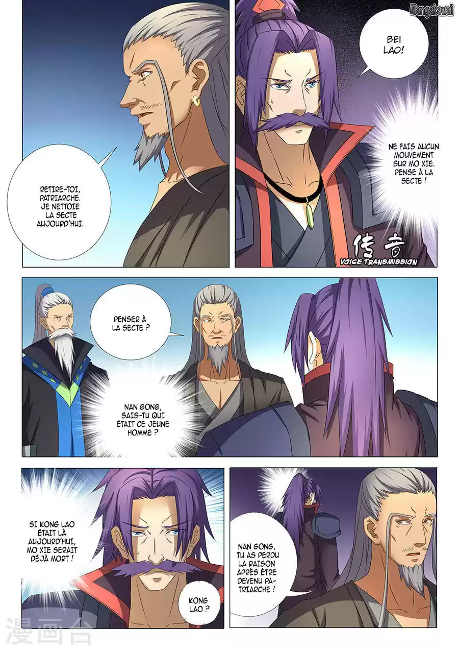 Read God of Martial Arts FR Manga Online