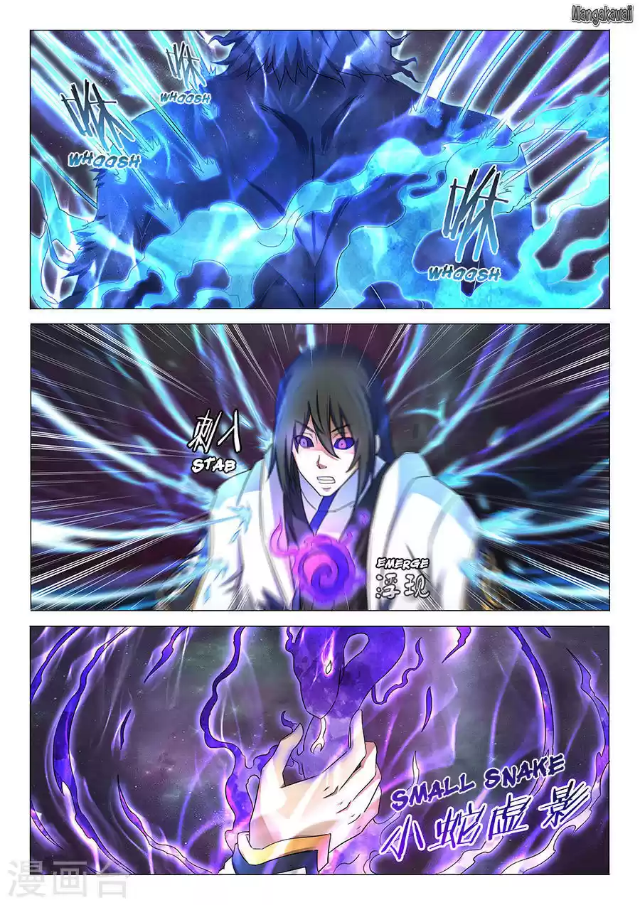Read God of Martial Arts FR Manga Online