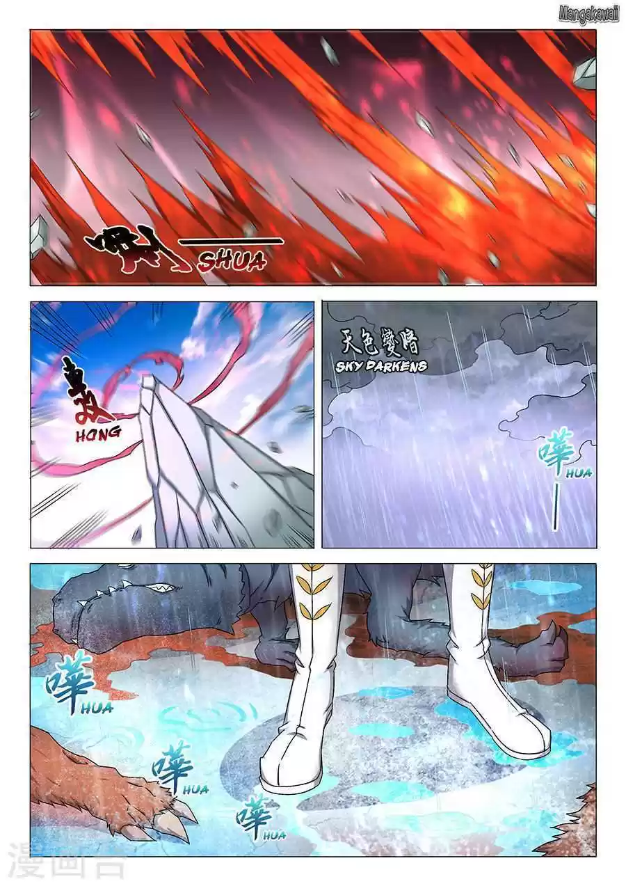 Read God of Martial Arts FR Manga Online