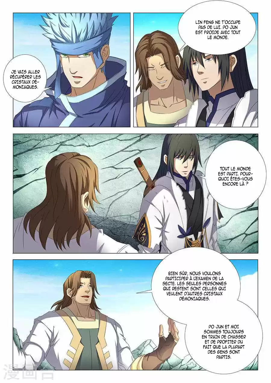 Read God of Martial Arts FR Manga Online