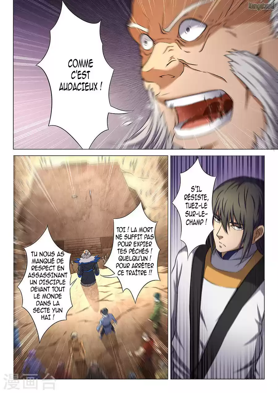 Read God of Martial Arts FR Manga Online