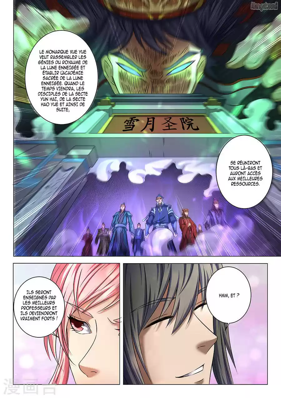 Read God of Martial Arts FR Manga Online