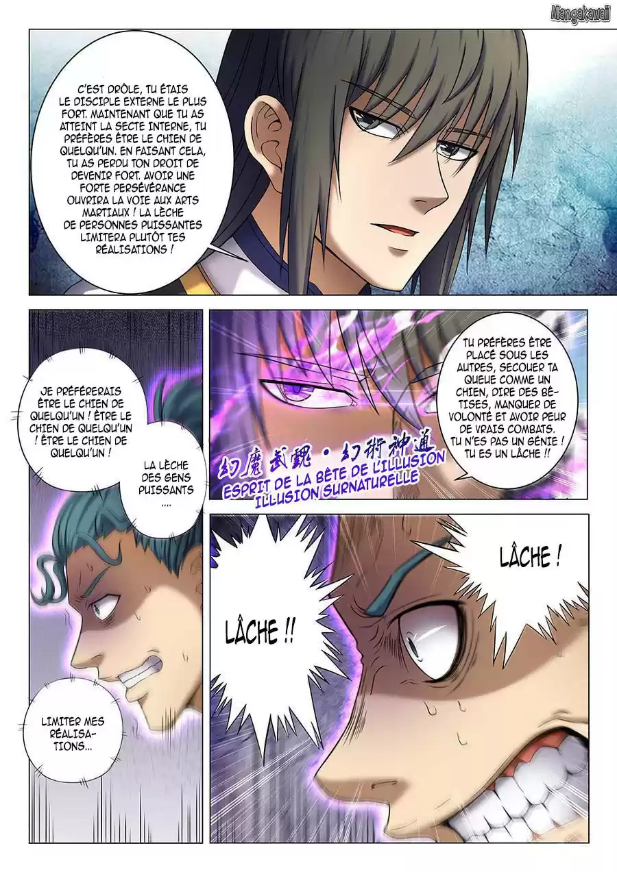 Read God of Martial Arts FR Manga Online