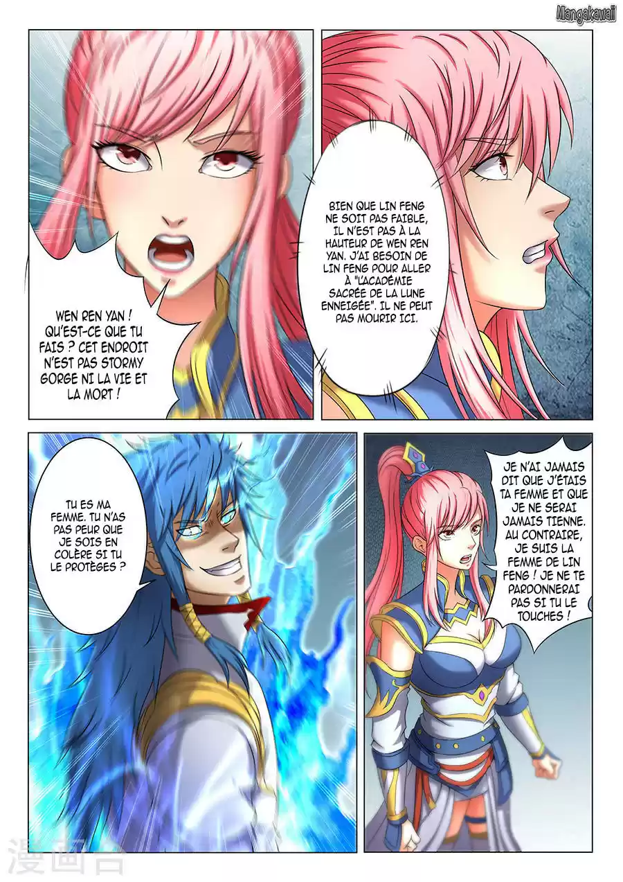 Read God of Martial Arts FR Manga Online