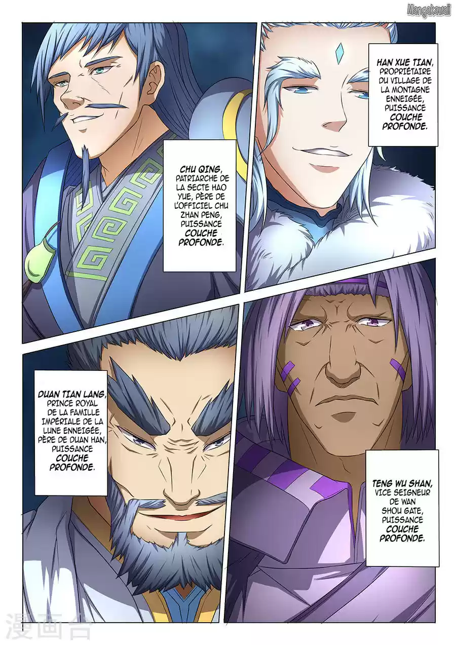 Read God of Martial Arts FR Manga Online