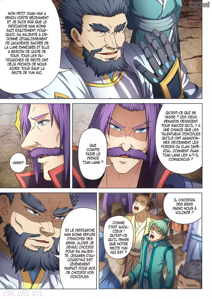 Read God of Martial Arts FR Manga Online
