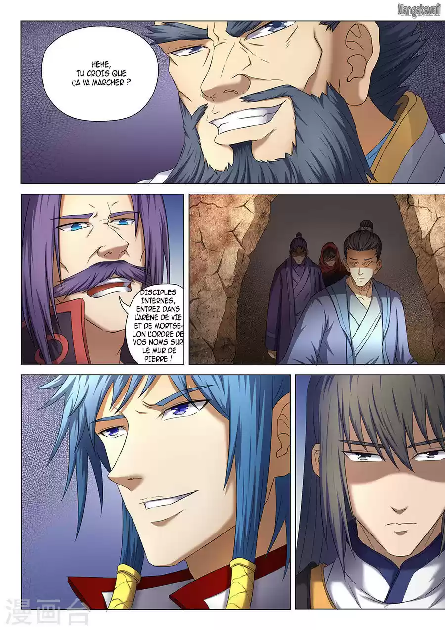 Read God of Martial Arts FR Manga Online
