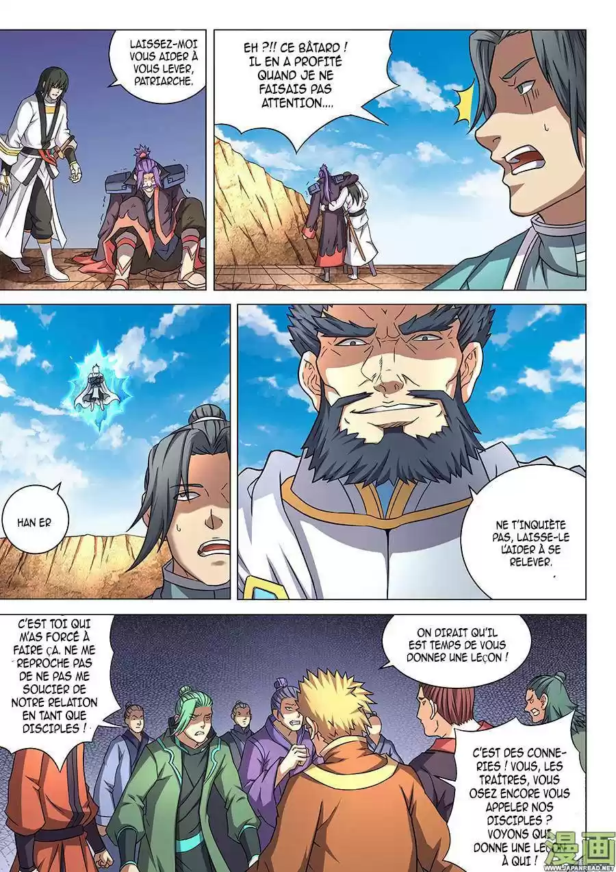 Read God of Martial Arts FR Manga Online