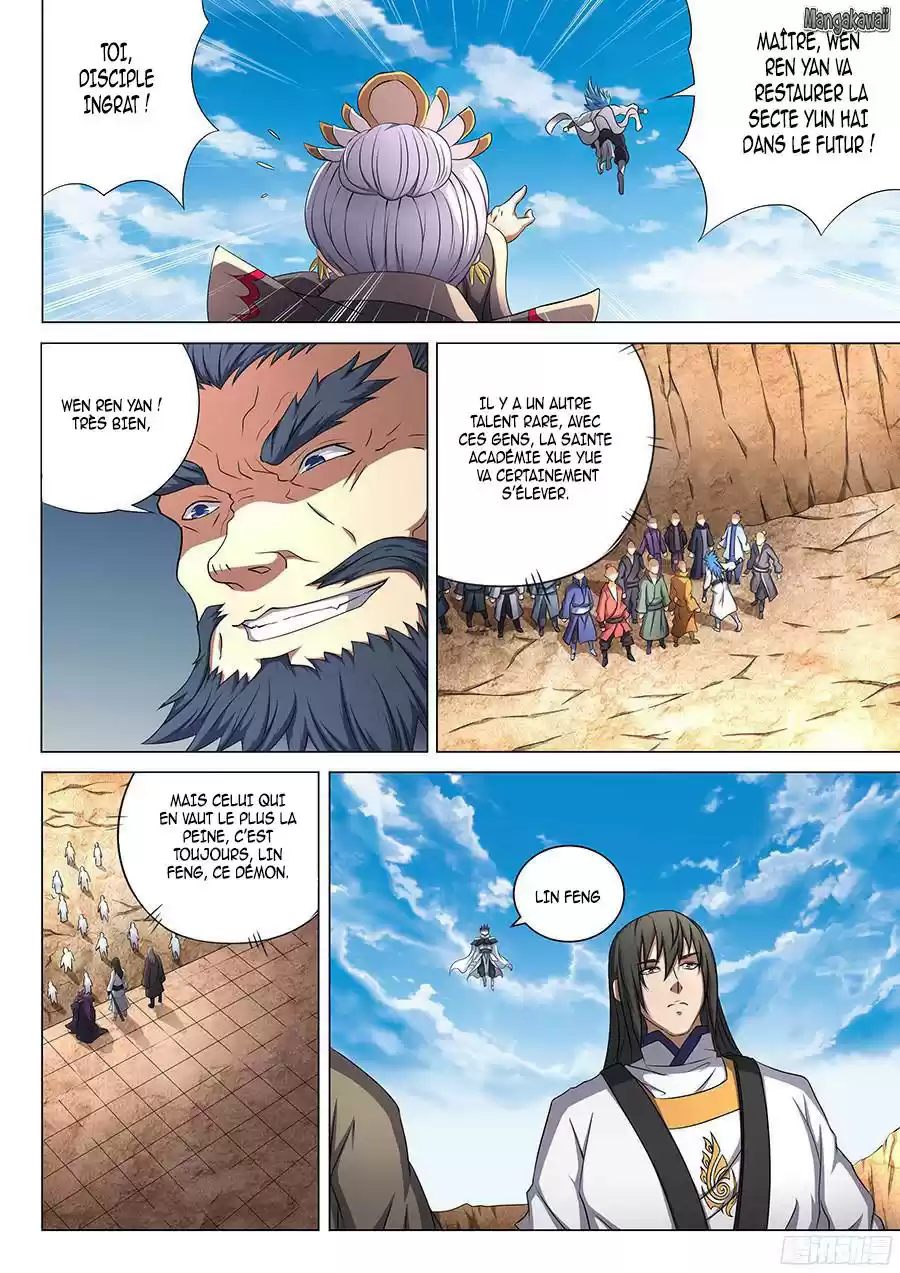 Read God of Martial Arts FR Manga Online