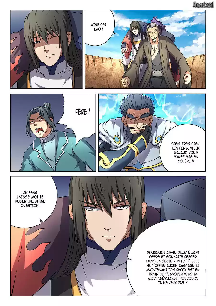 Read God of Martial Arts FR Manga Online