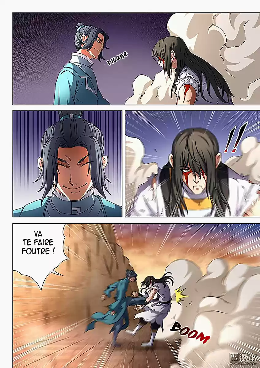 Read God of Martial Arts FR Manga Online