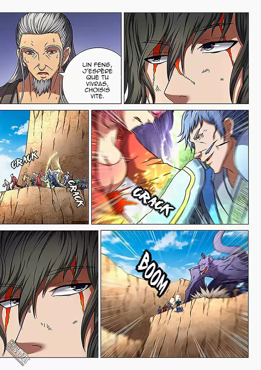 Read God of Martial Arts FR Manga Online