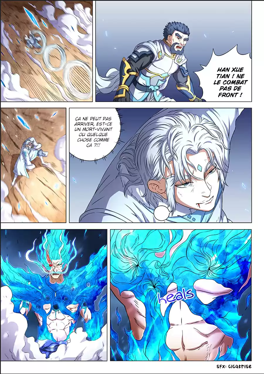 Read God of Martial Arts FR Manga Online