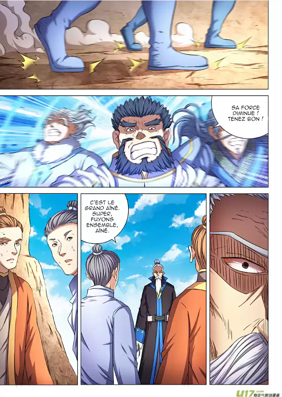 Read God of Martial Arts FR Manga Online