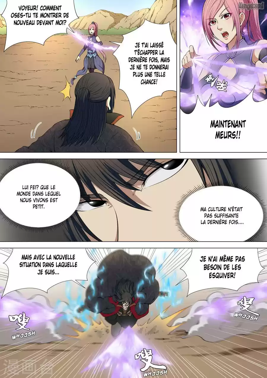 Read God of Martial Arts FR Manga Online