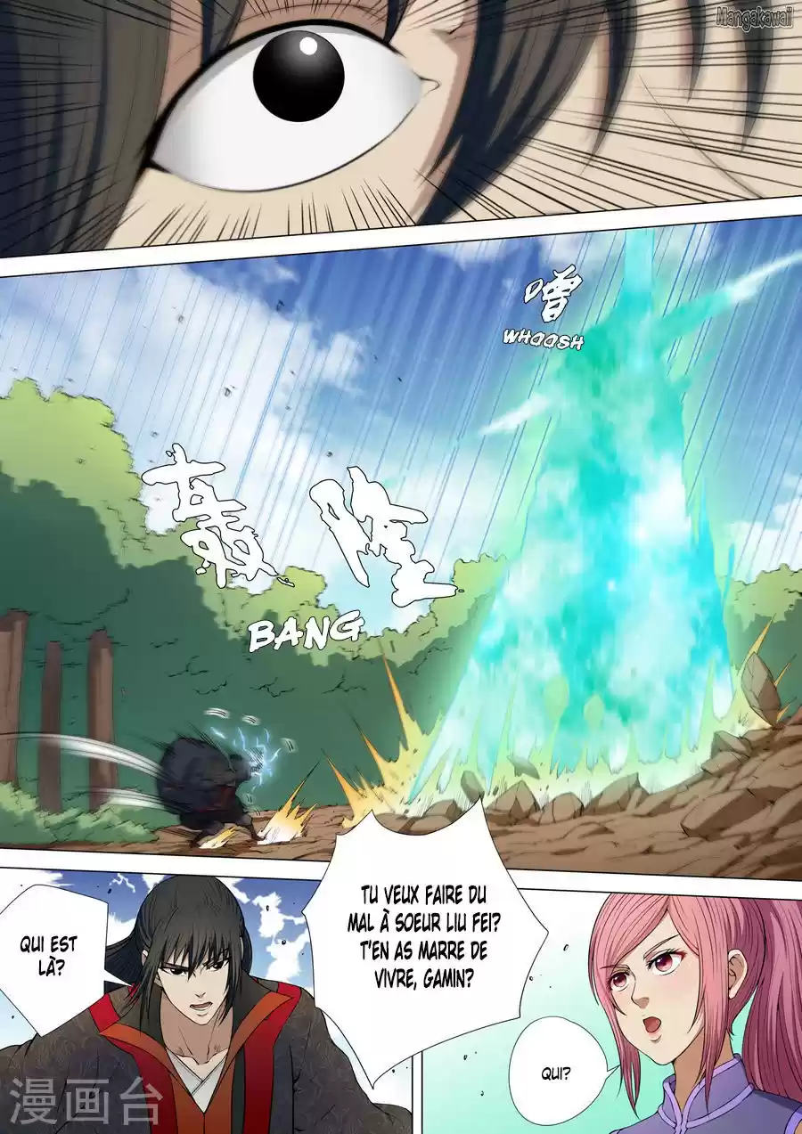 Read God of Martial Arts FR Manga Online