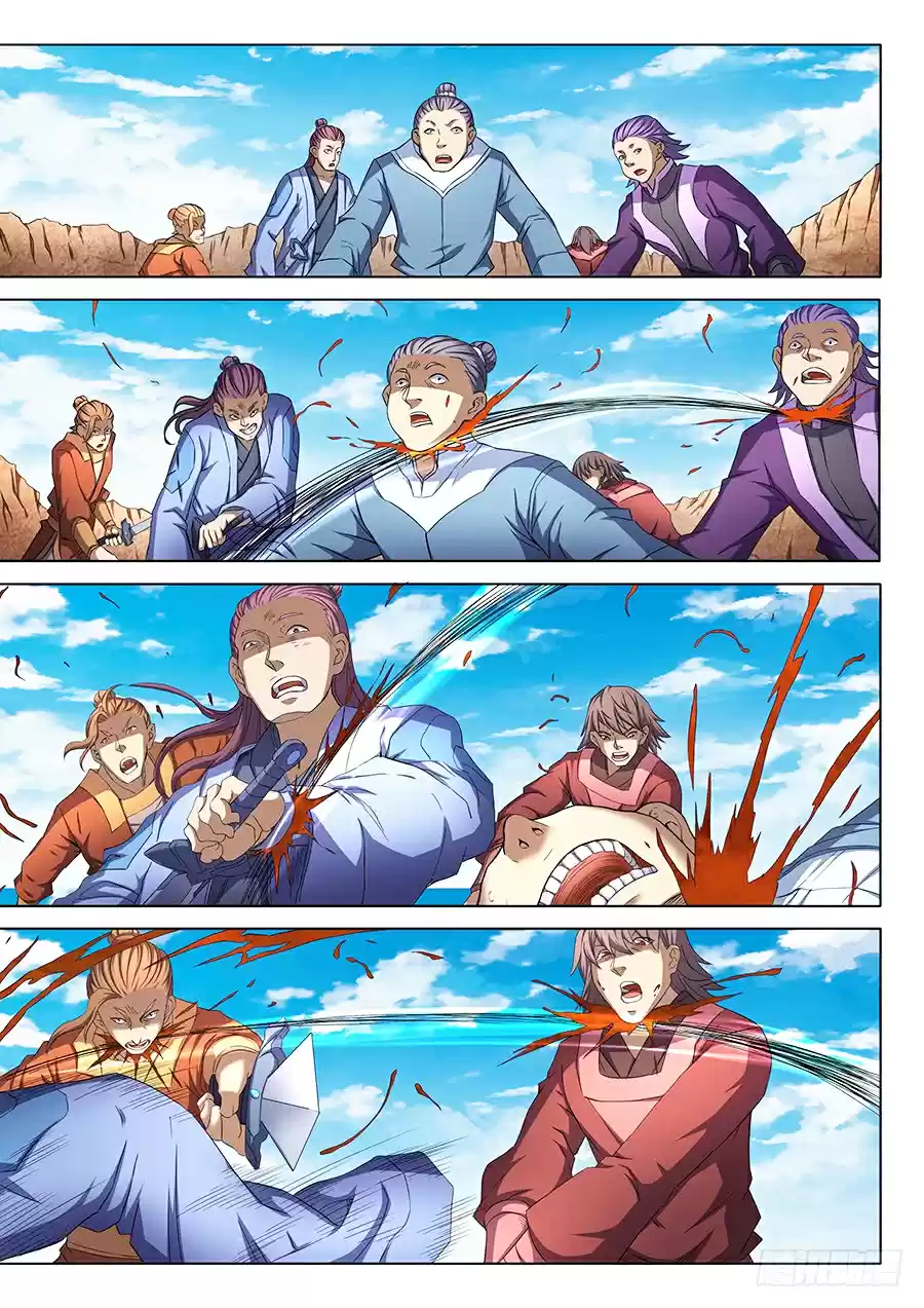 Read God of Martial Arts FR Manga Online