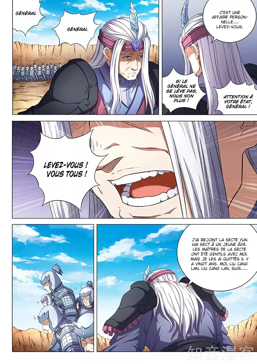 Read God of Martial Arts FR Manga Online