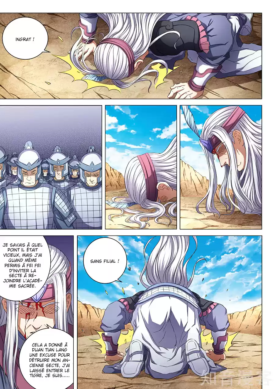 Read God of Martial Arts FR Manga Online
