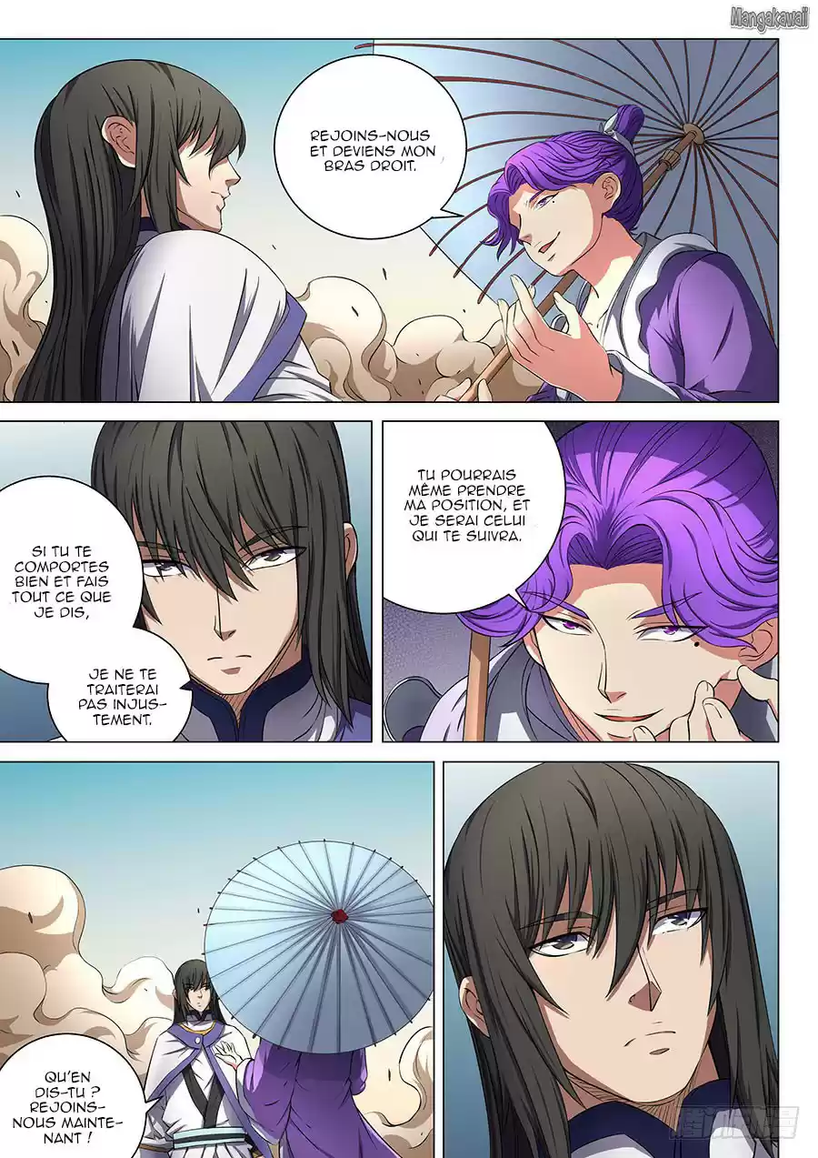 Read God of Martial Arts FR Manga Online