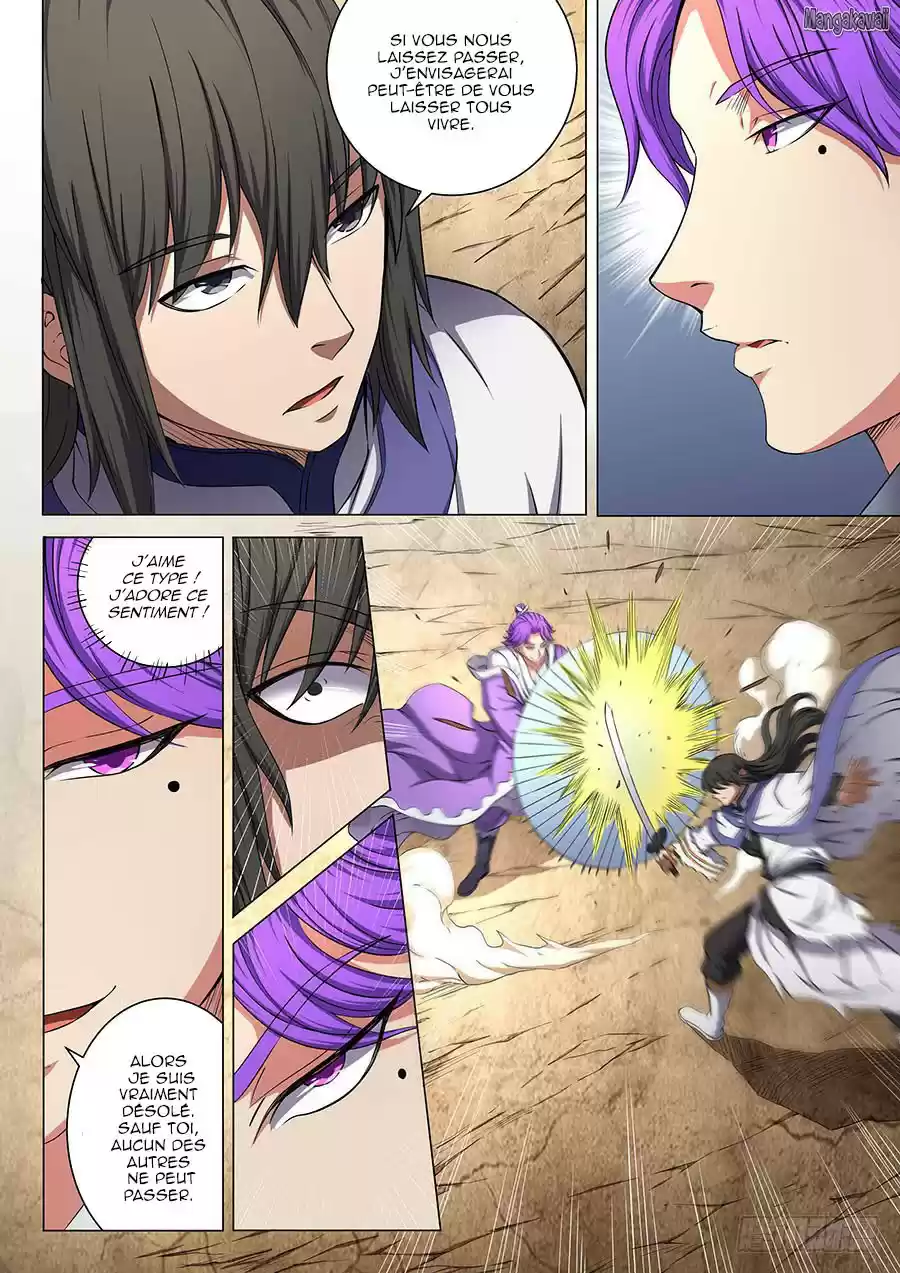 Read God of Martial Arts FR Manga Online