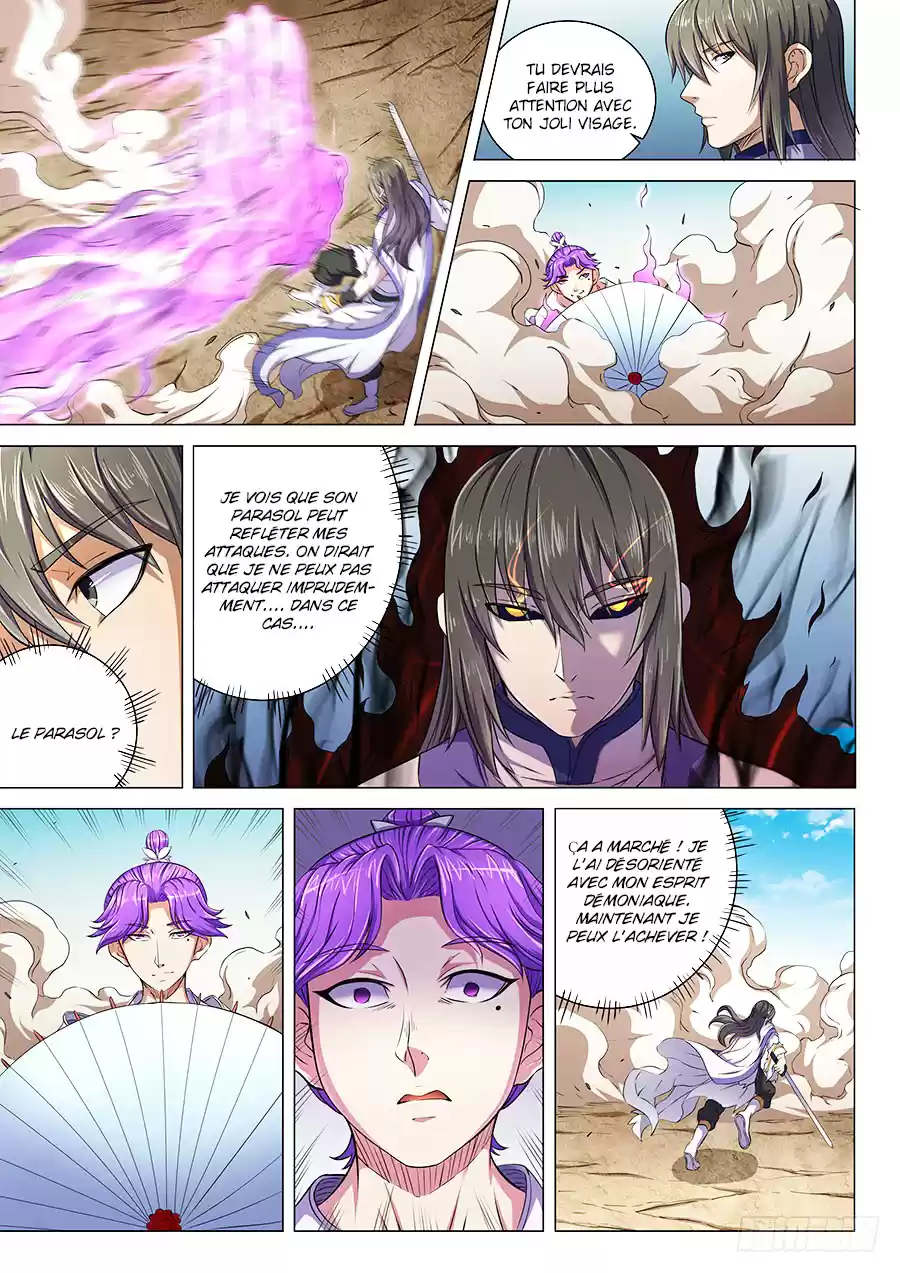Read God of Martial Arts FR Manga Online
