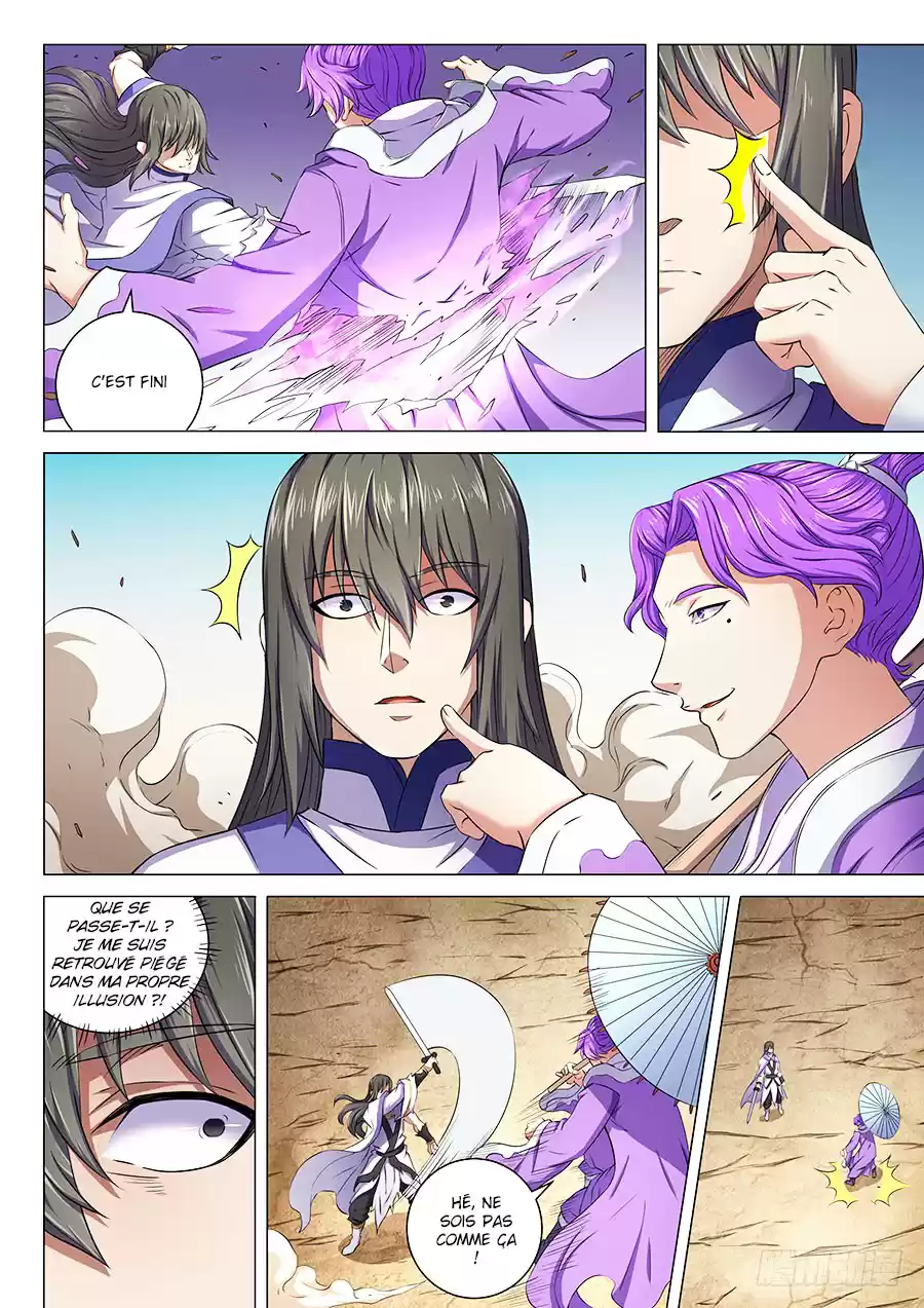 Read God of Martial Arts FR Manga Online