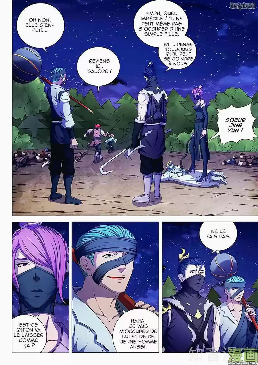 Read God of Martial Arts FR Manga Online