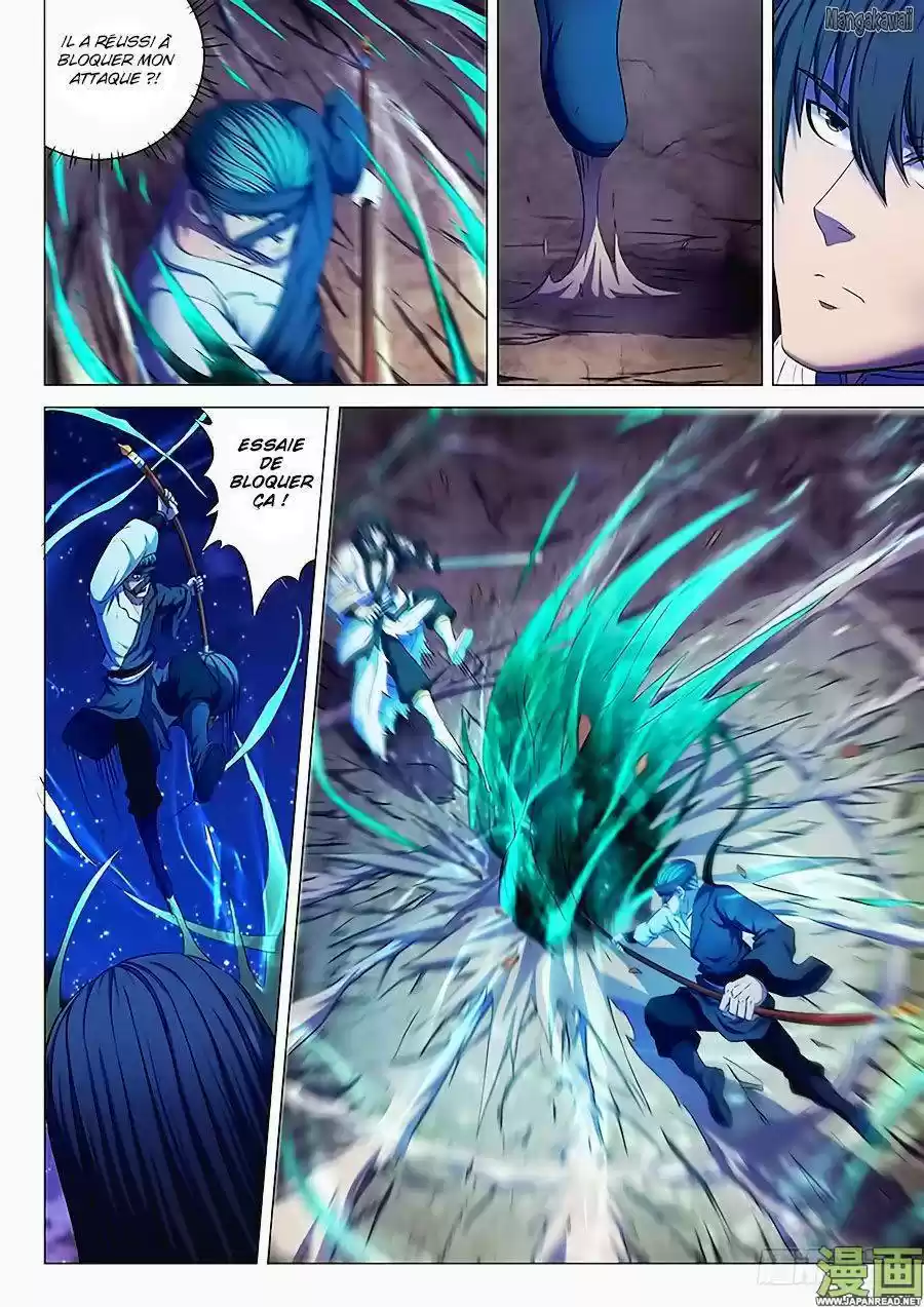 Read God of Martial Arts FR Manga Online
