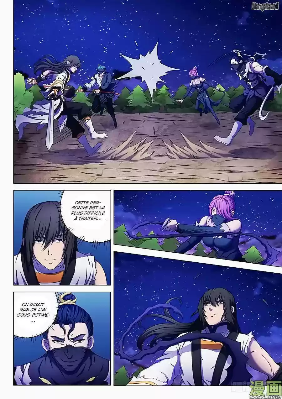 Read God of Martial Arts FR Manga Online