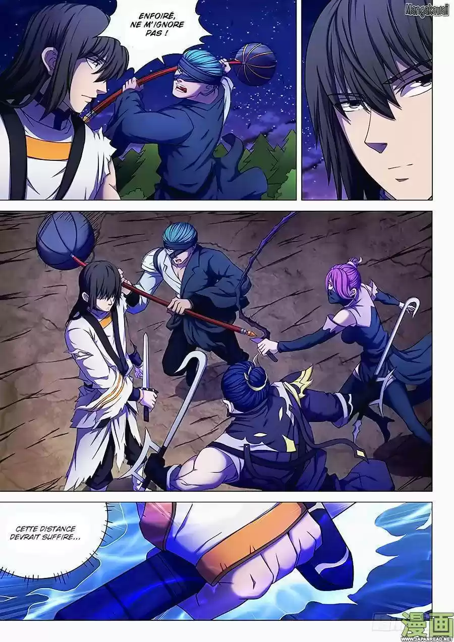 Read God of Martial Arts FR Manga Online