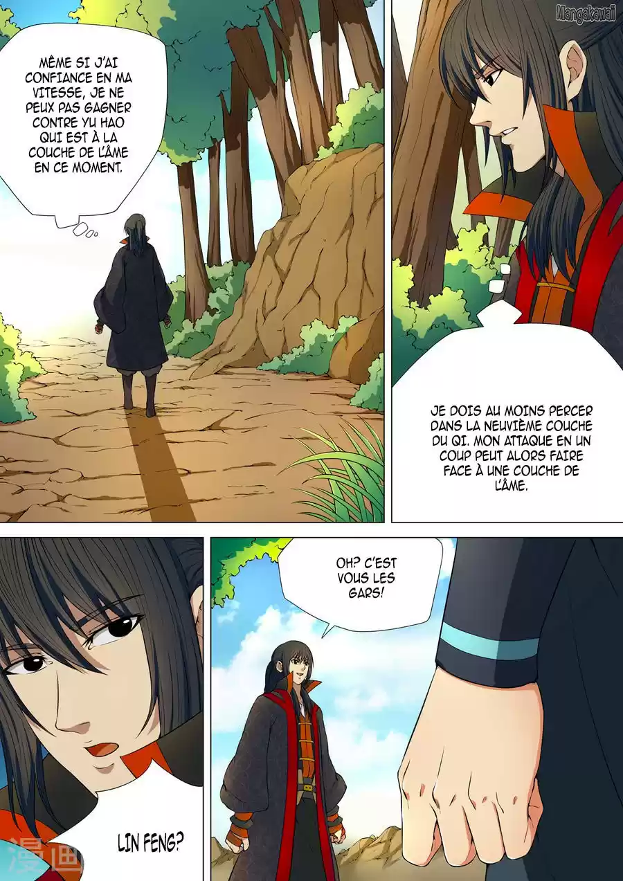 Read God of Martial Arts FR Manga Online